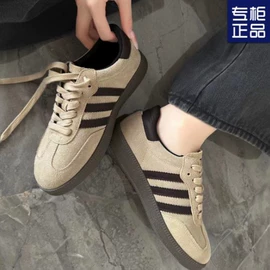 女式运动单鞋;女式休闲单鞋;女式板鞋