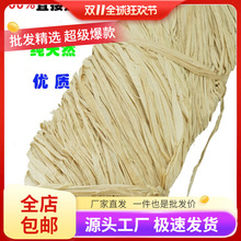 ���l�M�����Ʋ��r���Y�а��b�����K���������Y�к���