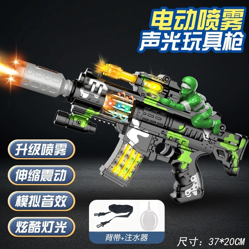 Spray, green electric soldier with light music