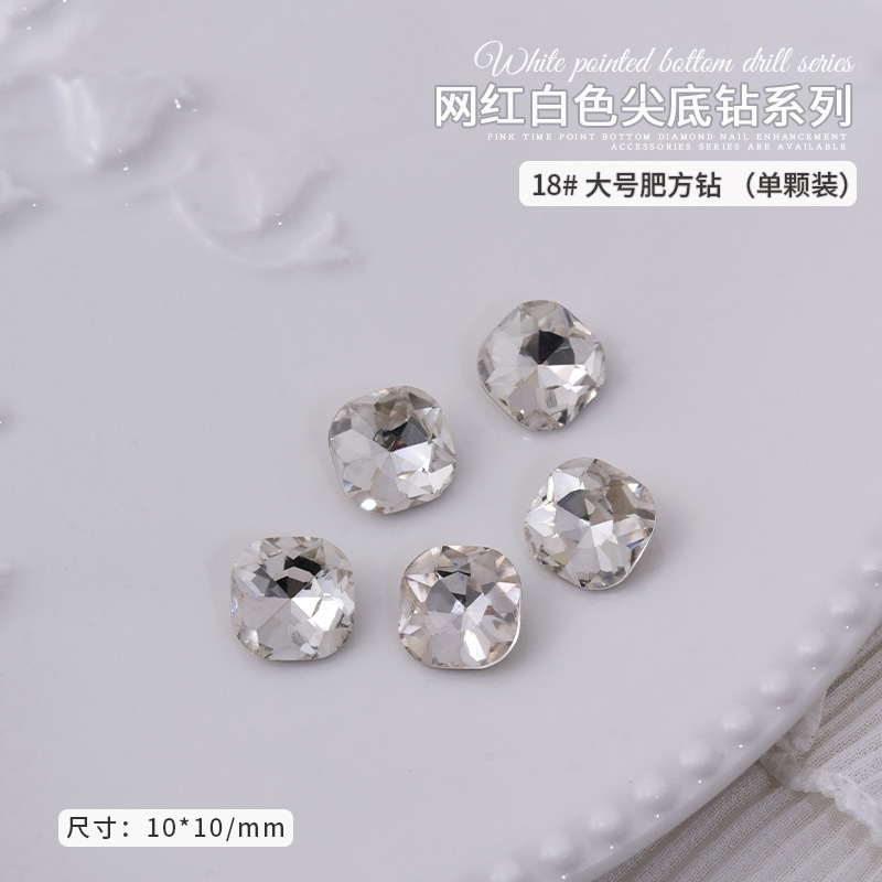 6- fat square 10*10mm *18