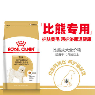 �ʼҹ��Z����Ȯ��Ȯȫ�r�ZBF29/3KG ���܌��àI�B�ɼZ