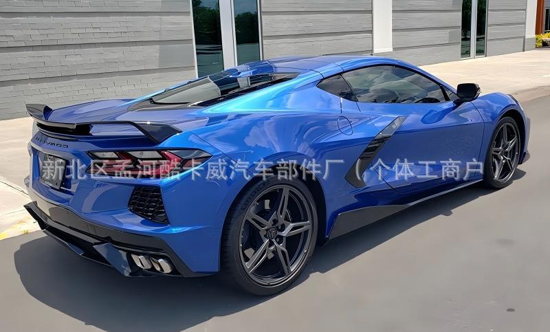Suitable for Chevrolet Corvette C8 2020-2024 Modified Rear Wing Non-Destructive Fixed Wing Spoiler