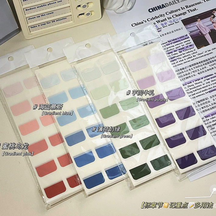 Индексная наклейка градиентная система этикетки бумажная сетка красная наклейка заметка липкая сильная каталогизация наклейки книжная подпись наклейки