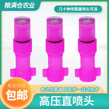 ���{�F��ˮ����ֱ���·��^�r������늄��քӇ��F���߉���ș�Cͨ��