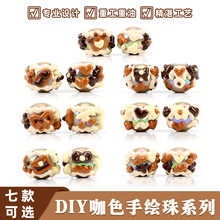 �¿�ɫϵ�������L�遆�����ع����Ӵ������ DIY�֙C�������l