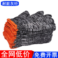 ��ĥ���K�Һ�ɫ�޾������Ӻ����� �ڄӹ����ɻ���o�ڱ�������