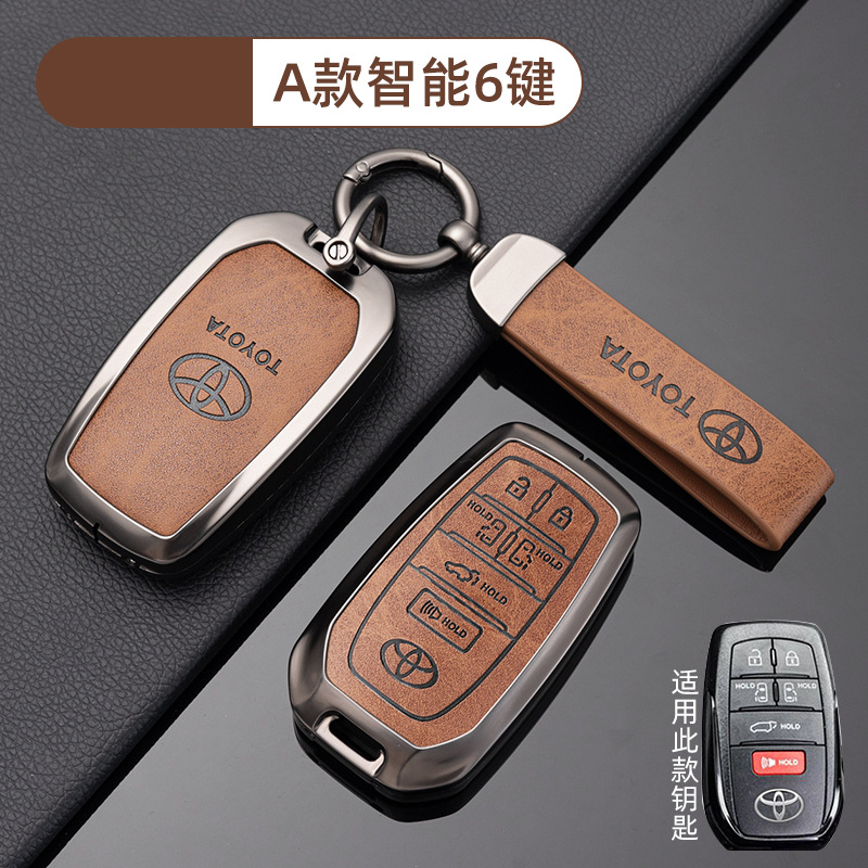 [Toyota A Smart 6-Key-Coffee Brown] Shell Ring Crescent Buckle