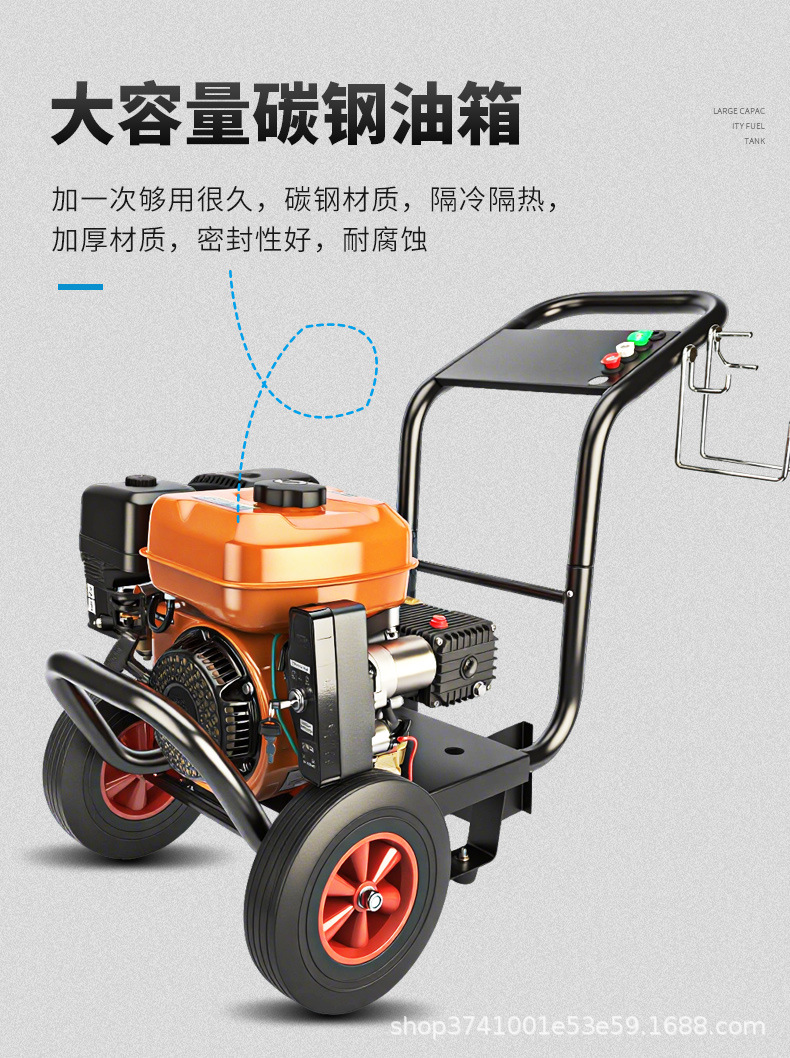 Gasoline Car Washing Machine High Pressure Mobile Cleaning Pump Gasoline Cleaning Machine High Power Door-To-Door Car Washing Pipe Unblocking Cross-Border