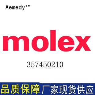 ����MOLEX�B����357450210 35745-0210�M�ڽӲ���F؛��J��