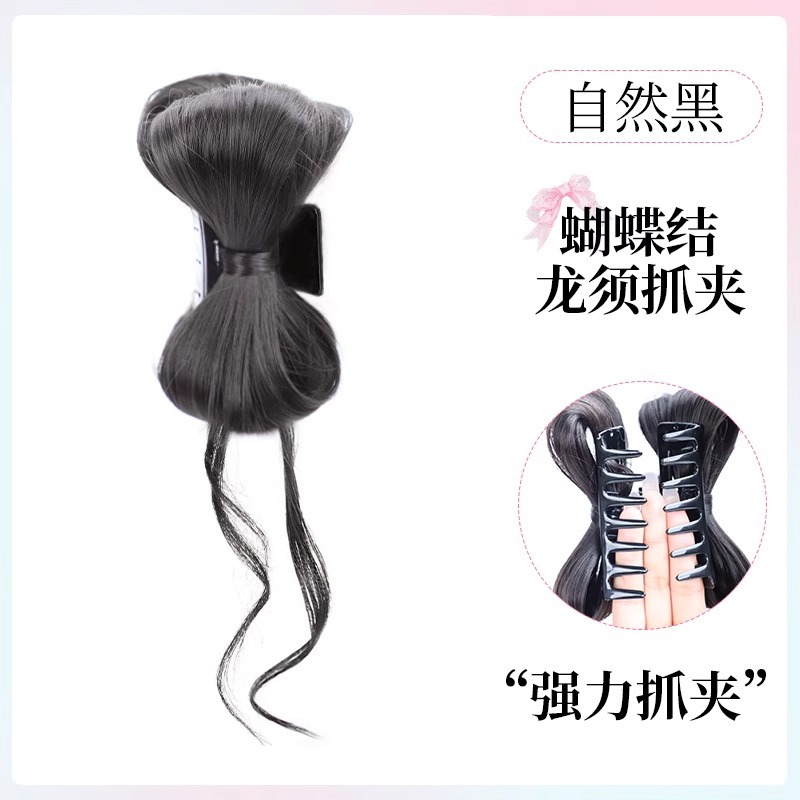 Ballhead nueva peluca china mujer simulación cabello flojo brotes de flores cabeza de cabello afilado arco de barba de dragón agarrar clip bolsas de cabello