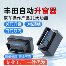 �S�ﲣ���������m�ÄP�����h�m�_���m�_���_���s��obd�Ԅ�������