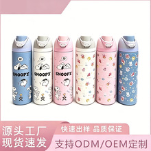 �羳��ͨʷŬ�ȱ��ر�304���P䓏����wֱ�ˮ����y��ձ��ر�
