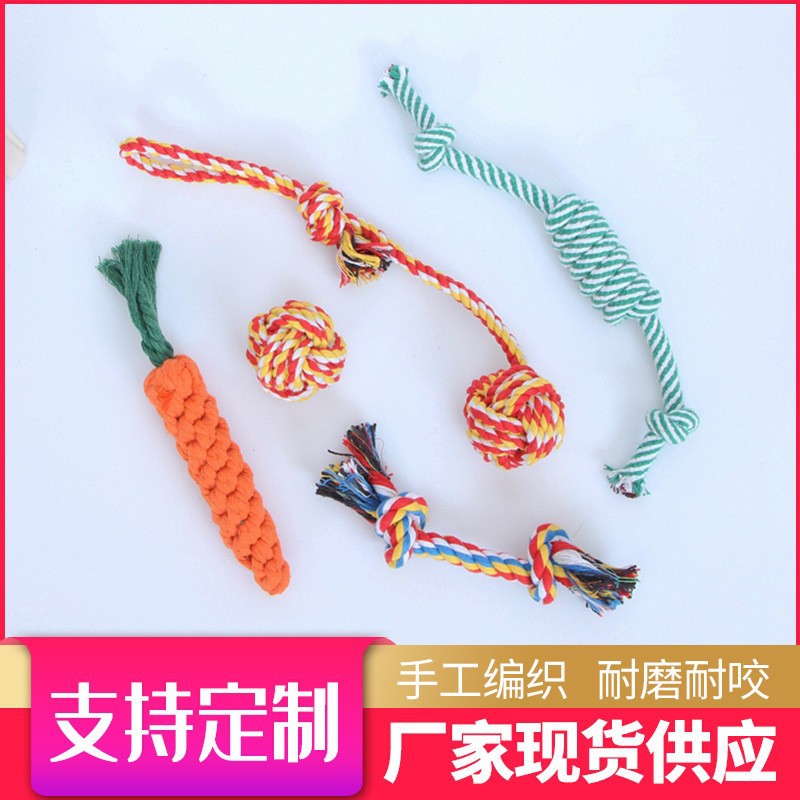 Fábrica directa de productos para mascotas para perros juguetes de algodón para dientes de molienda de dientes de limpieza de perros conjuntos de cuerda de mordida de juguetes para mascotas al por mayor