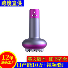 家用发热震动电动经络刷手持按摩经络疏通仪全身通用充电筋疗仪器