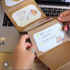 DIY手工风琴本贺卡册抽拉式贺卡材料包送情侣七夕情人节创意礼物