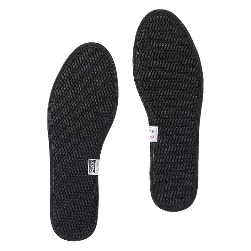 Buyun 1002 Plantilla de carbón activado deshumidificación absorbente de sudor transpirable desodorante pies unisex Otoño e Invierno deportes de ocio