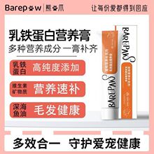 �������F���נI�B��؈�乷����S�I�B�a������؈��؈�������ꌙ��