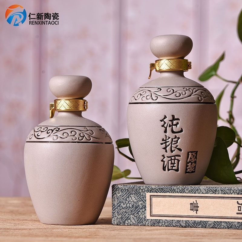 空酒缸酒罐陶瓷酒坛存酒器密封泡酒壶纯粮原浆酒瓶空酒瓶工厂批发