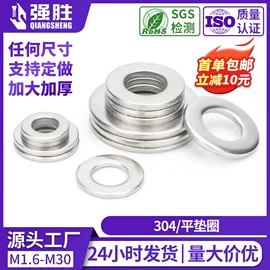 螺钉;螺母;螺栓