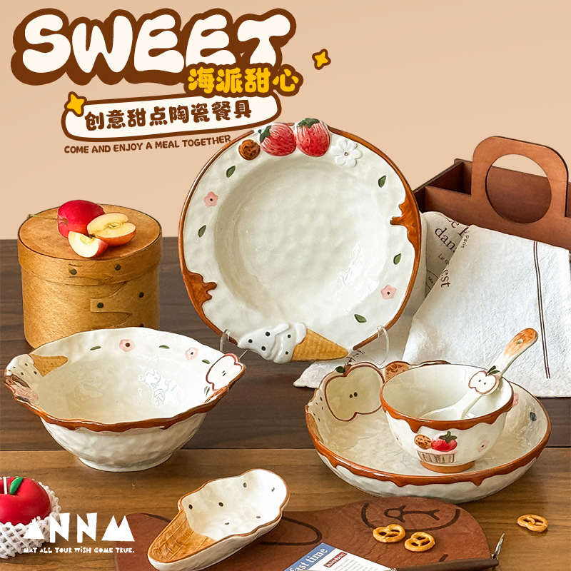 Cute Embossed Tableware Set 2025 New Rice Bowl Spoon Pasta Plate Household Dish Plate High-Value Gift