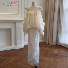 ��Ҷ��һ����¶��Ĩ�ص����������հ��ΰ���ȹ������71525+51423