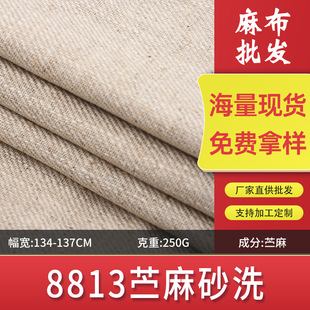 �F؛����8813�r��ɰϴ �h����ˇ���r��ȹ�bѝ�bɳ�l�������