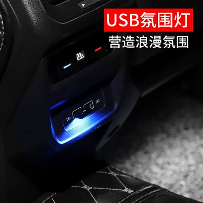 Mini in-line night light Other lights