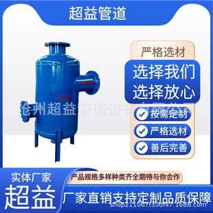 ������ɰ���������S�ҹ��� ѭ�hˮ�O���ˮ��ˮ����ˮ�����^�V��