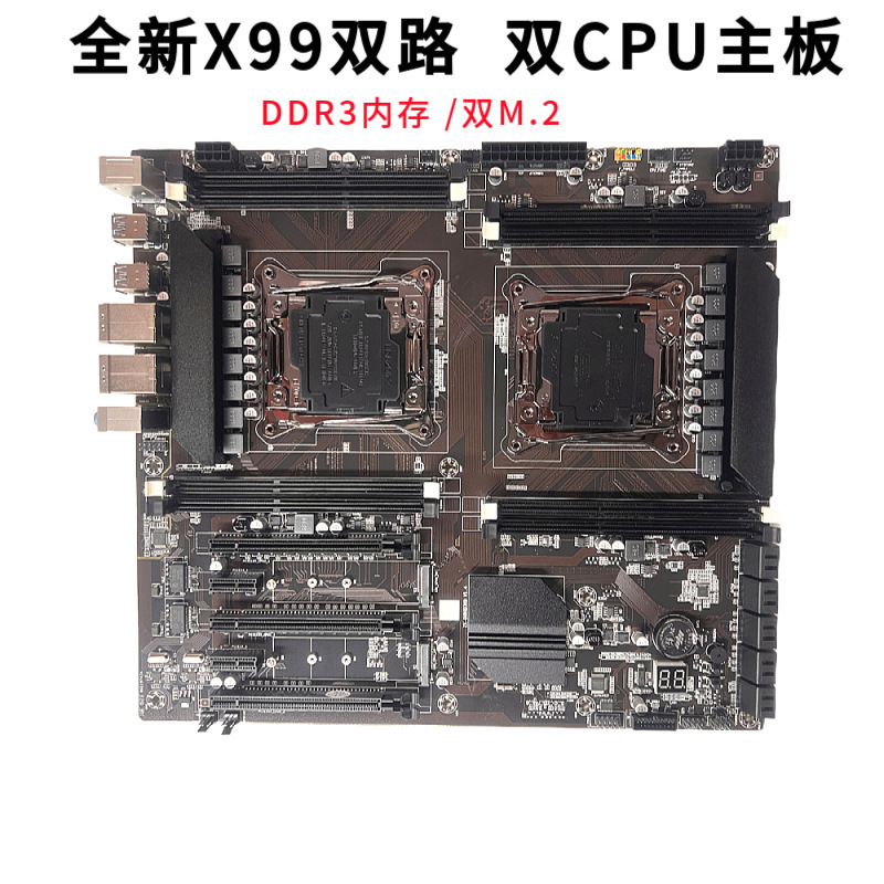 New X99 Dual Gaming Motherboard 2011-V3 DDR3 X8D Dual Dual Network Card Studio Computer