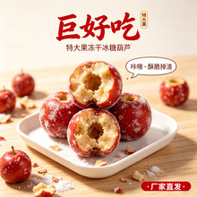 ����ɽ髿��ğo�˱��Ǻ��J�������b���e����_θ��ʳ���l���l