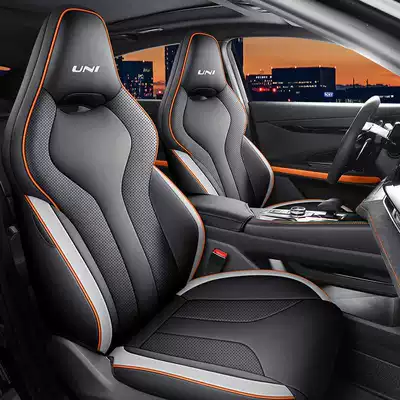 Seat Cushion for All Seasons, Modelə uyğun (Original) oturacaq örtükləri - atomic-ash-standard-edition-remarks-model-year-rear-half-package