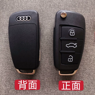 Car Keys of Mercedes-Benz, BMW, Volkswagen - audi-folding-key-without-circuit-board