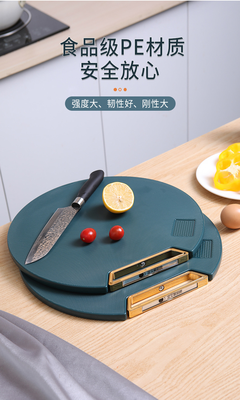 菜板_03