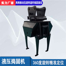 �F·��·�B�o�v���NXE75RR Һ���v�������l���ӓv�̙C
