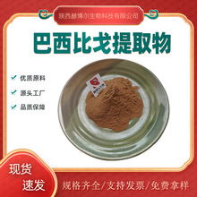 �����ȸ���ȡ��10:1 30:1 50:1�ȸ��QӼ�x����ȡ�� �QӼ�x����