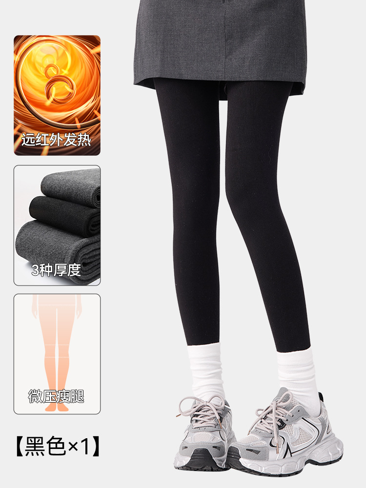 Leggings para mujeres de otoño y invierno más vello grueso algodón negro barra vertical abdominal calzado pantalones de algodón al por mayor