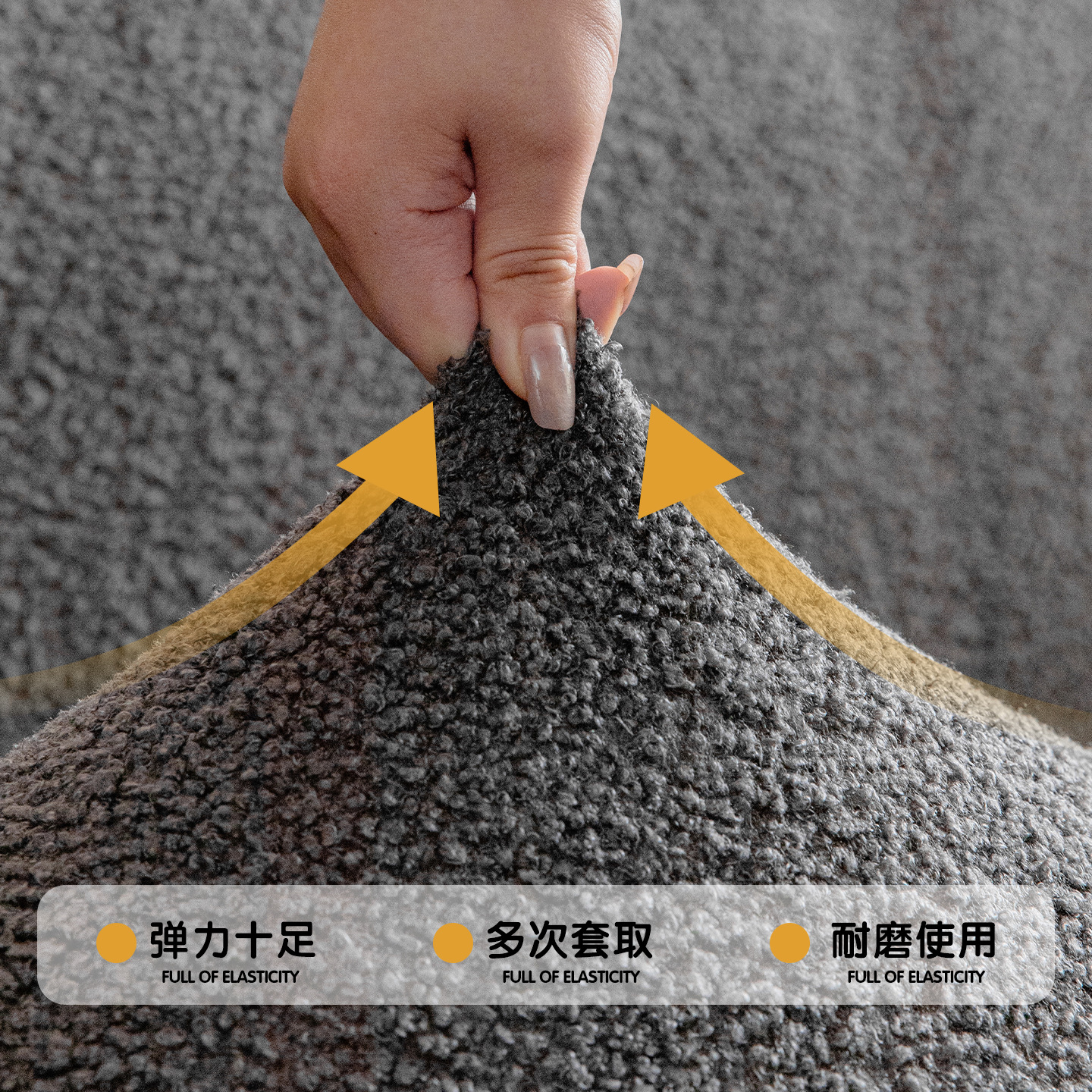 Transfronterizo exclusivo para 2026 nuevo sofá de peluche impermeable a prueba de agarre de gato elástico todo incluido otoño y invierno de color sólido simple