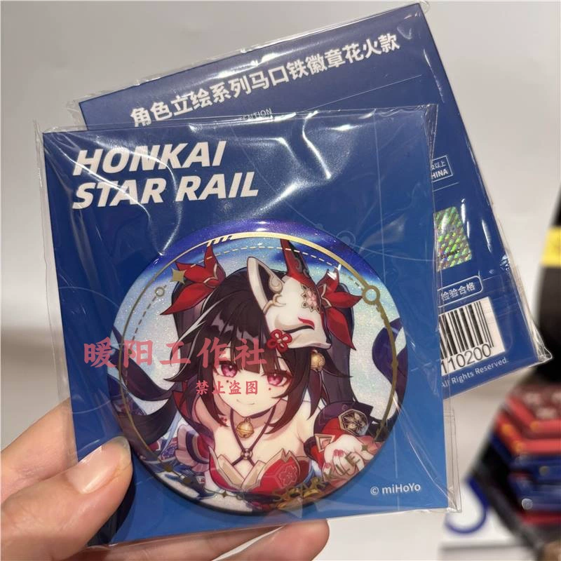Набор значков (Honkai: Star Rail) — персонажные пины и стенд, диаметр 75 мм и стандартные
