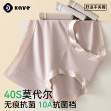 ��ѝŮʿ�ı���10a�־��d͸���m��Ī�����o�ۃ�ѝ͸���������ѝ