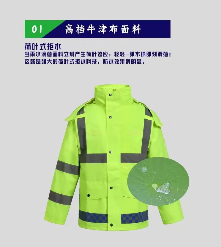 微信图片_2022060715194915