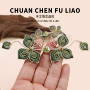 手工长尾唐装四叶草纽扣