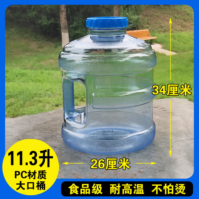 蛇口出口付きバケツ屋外プラスチック家庭用飲料水ピュアミネラルウォーターバケツ家庭用車の保管|undefined