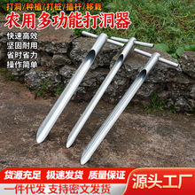 �ڵش�״�ȡ�����r�ù��ߴ�״�ȡ���r�ô򶴹����ڶ�ȡ����