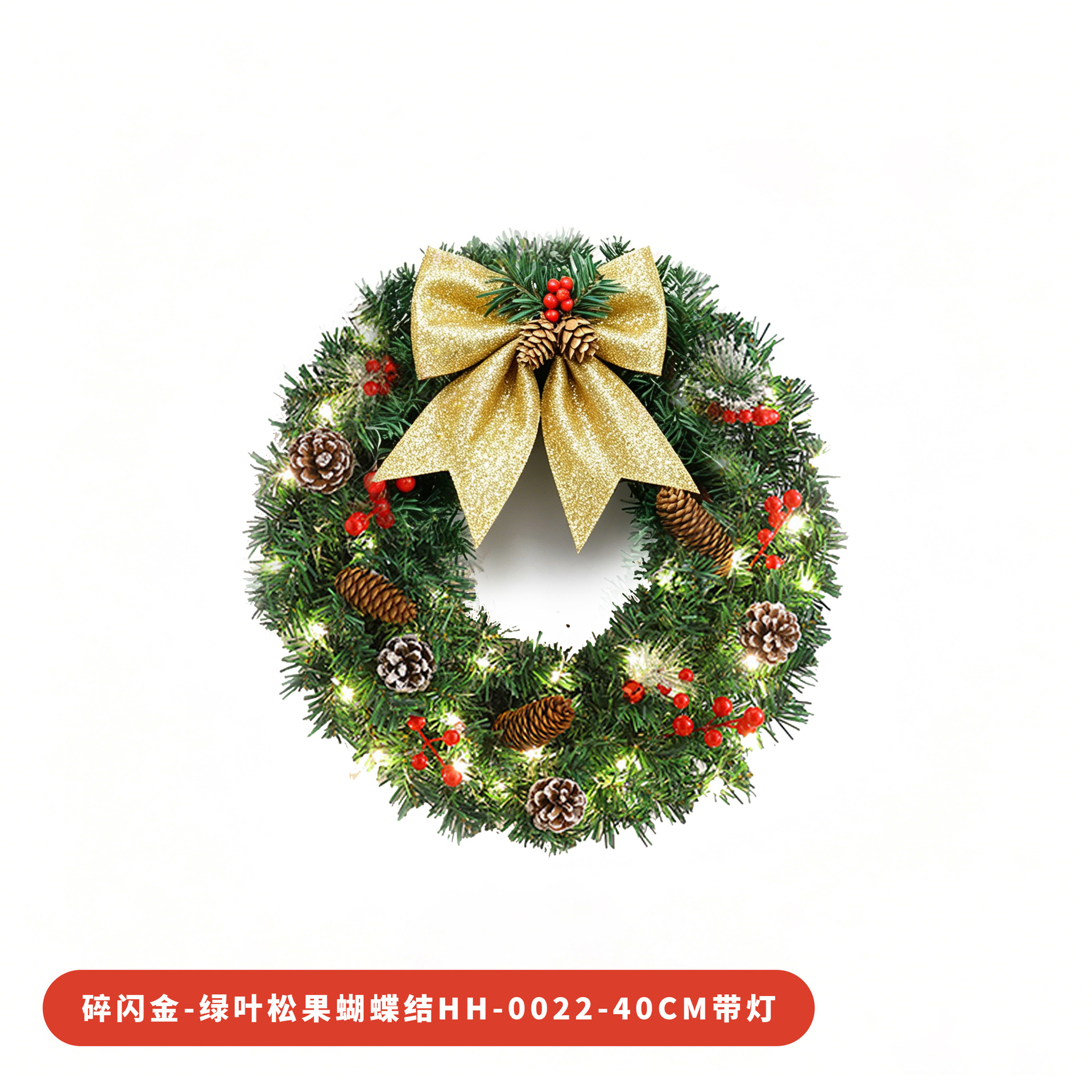 Amazon popular guirnalda de Navidad ratán 30/40/50/60cm decoración de Navidad Garland puerta colgando escena