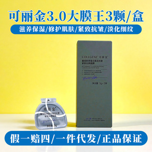 �������zԭ��Ĥ���TĨ��Ĥ3�w1�����B�������o��ҹ���w�o�¿���