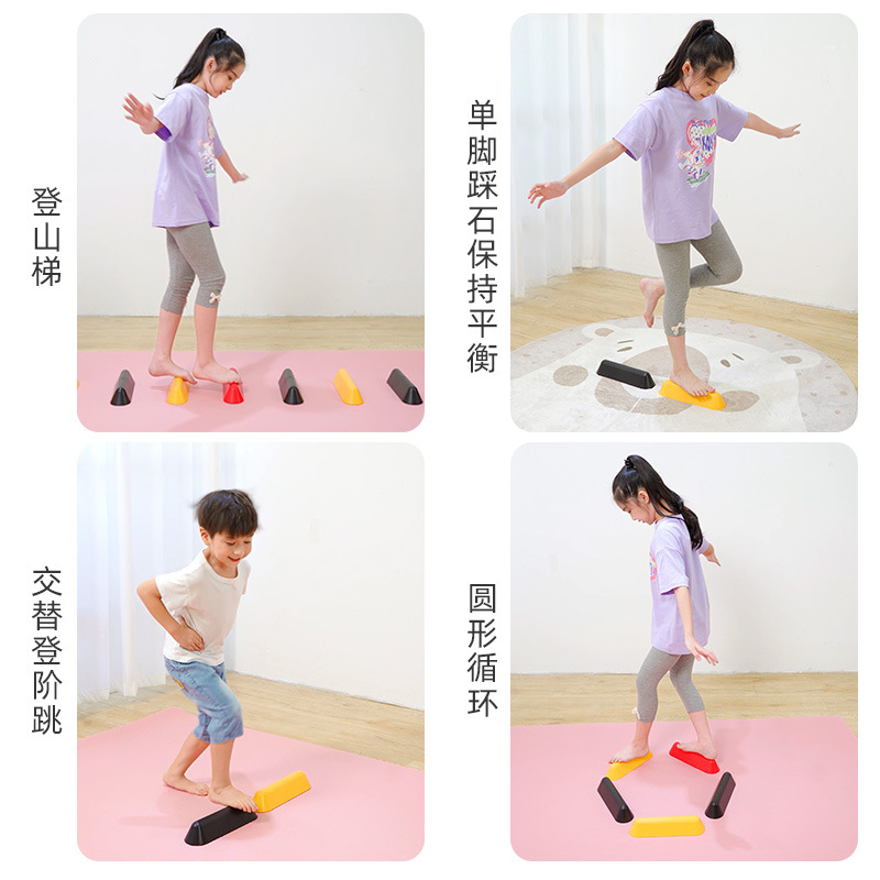 Equipo de entrenamiento sensorial apilable para niños haz de equilibrio jardín de infantes ayudas de enseñanza interactivas entre padres e hijos deportes toque cruce Stone