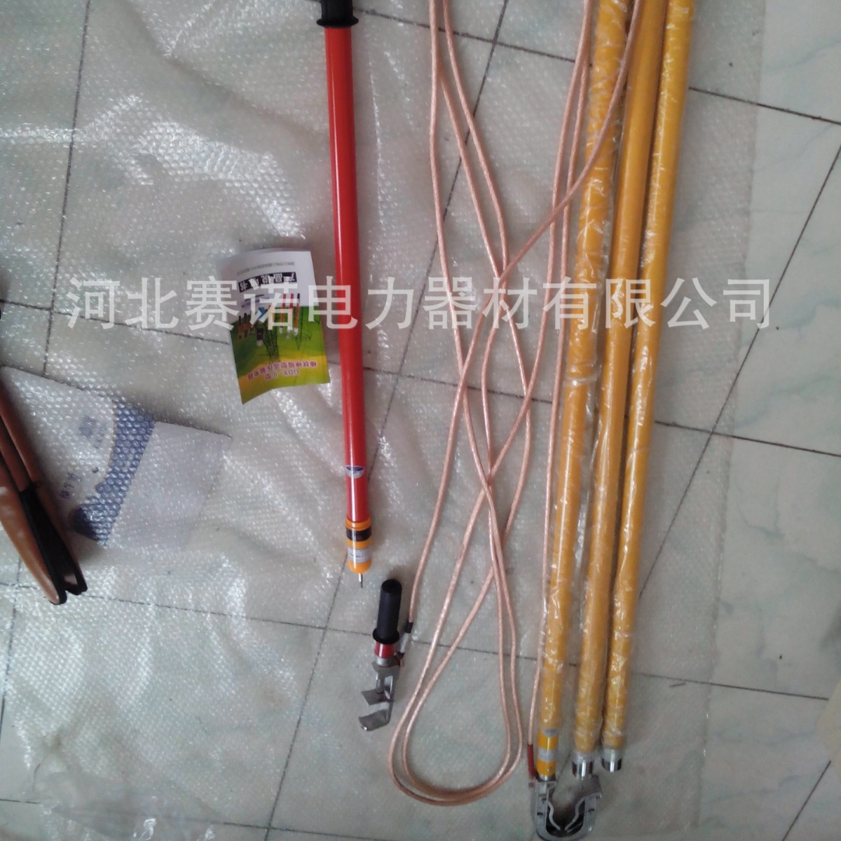 接触线用临时高压接地线27.5kv接地线高铁用接地线挂钩接地线单相