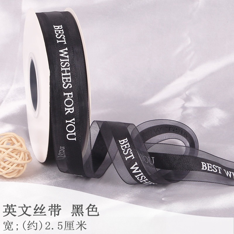 블랙 (모두 잘 간다);2.5cm