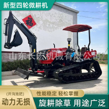50�R���๦��ˮ�����ø�����ؙC����ʽ�Ď�΢���C60�R�������C