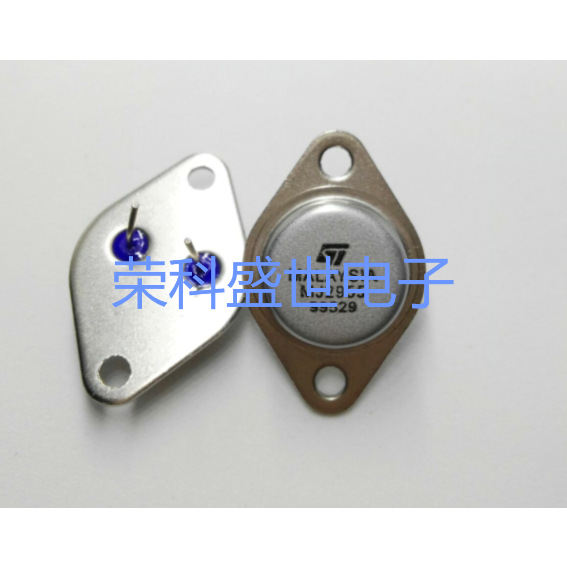 三极管 MJ2955 TO-3P 晶体管 插件 铁头 金属帽 质量保证